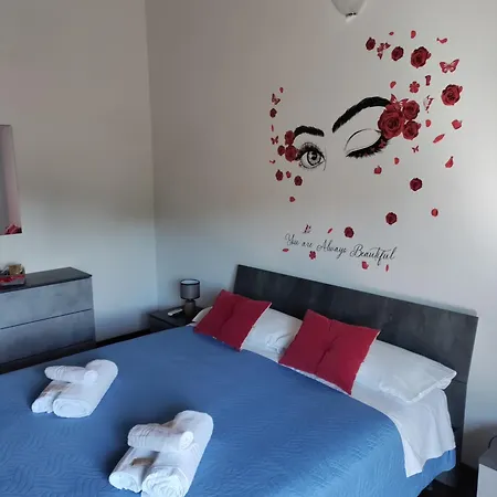 Di Gioia 招待所 Caccuri