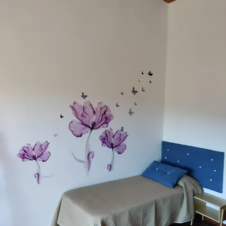 招待所 Di Gioia Caccuri