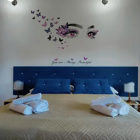 Di Gioia Guest house Caccuri